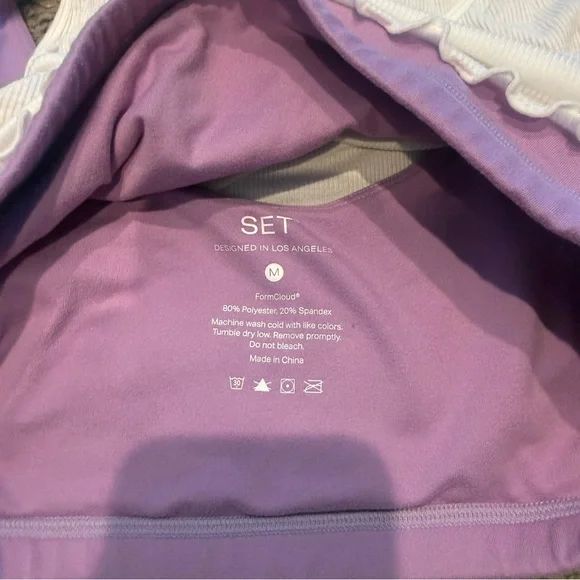 SET White Ribbed Crop Tank with Lavender Sports Bra - Picture 2 of 3